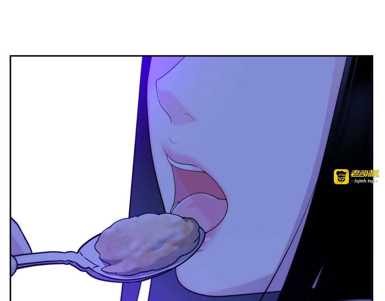 第57话 第 121 页