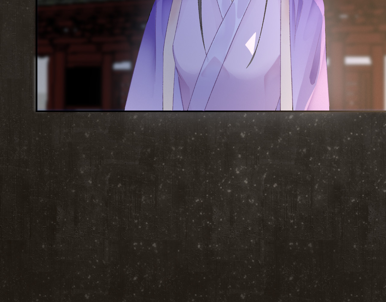 第三话 第 18 页