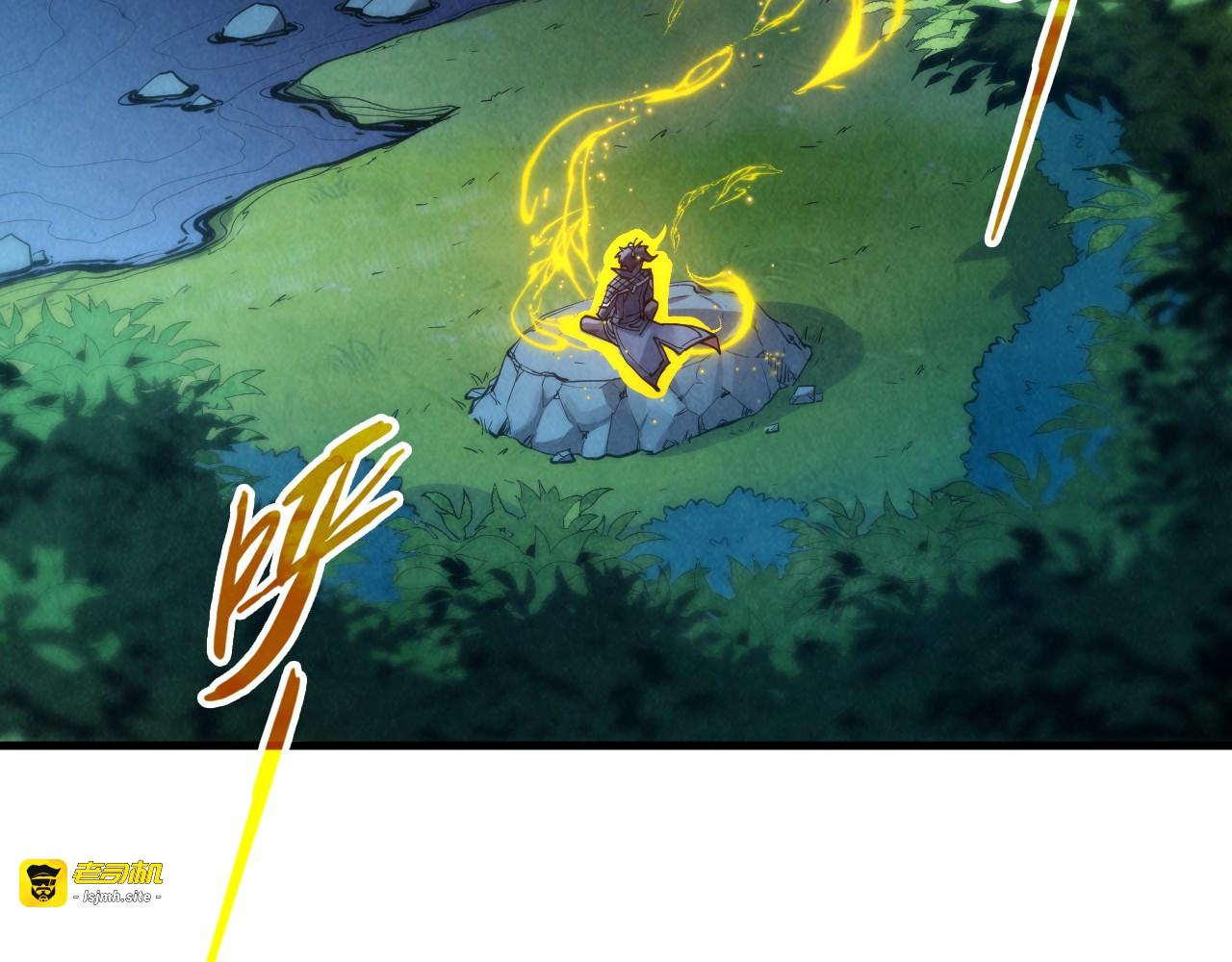 第236话 菜鸡非要来啄 第 117 页