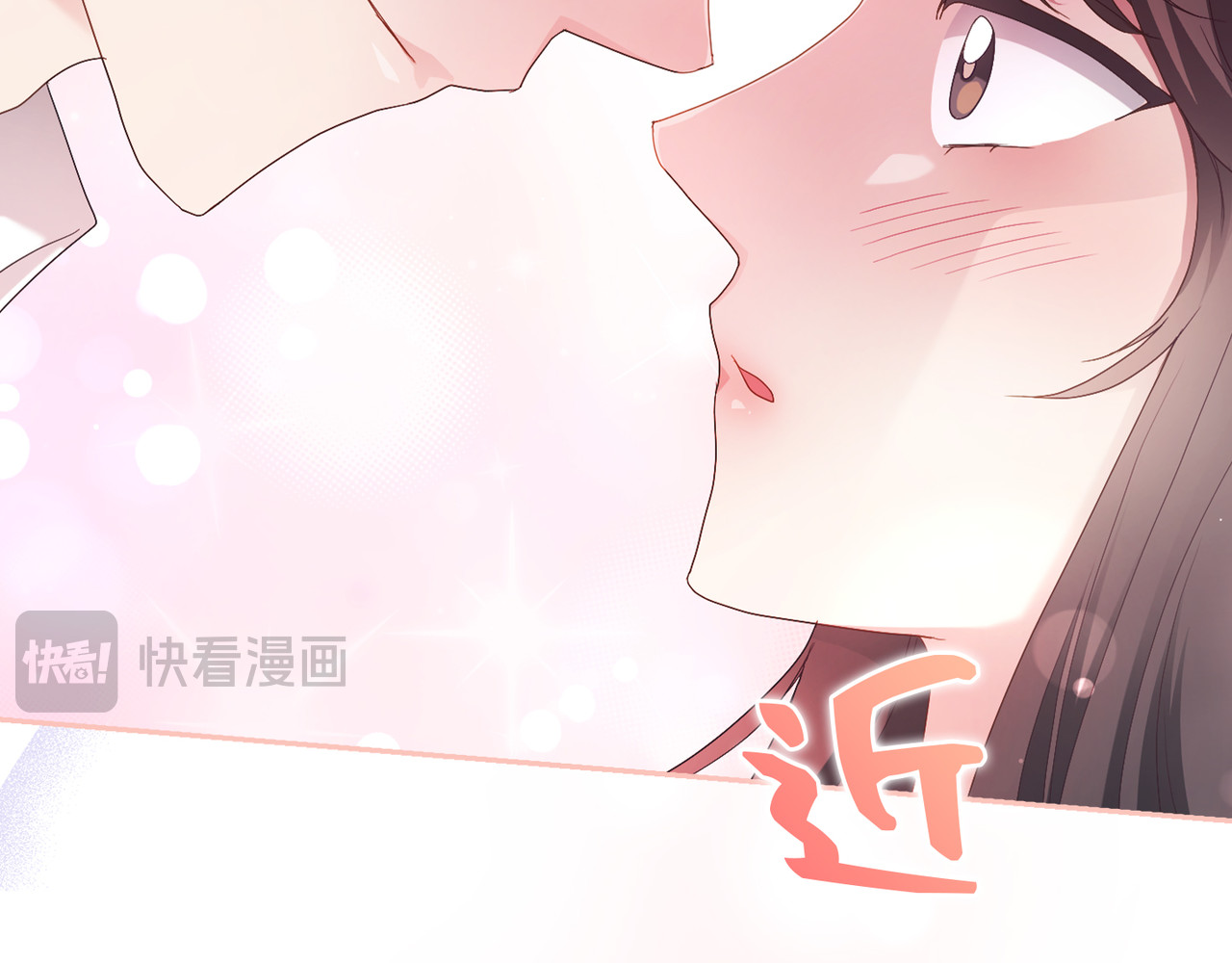 第 22话 第 42 页