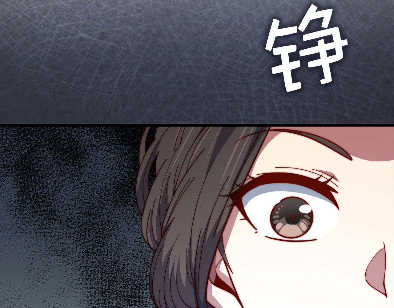 第190话 进阶4强 第 146 页
