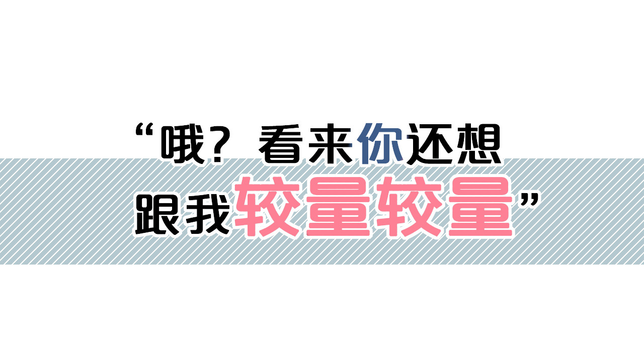 这块瓜有毒新作上架 第 44 页