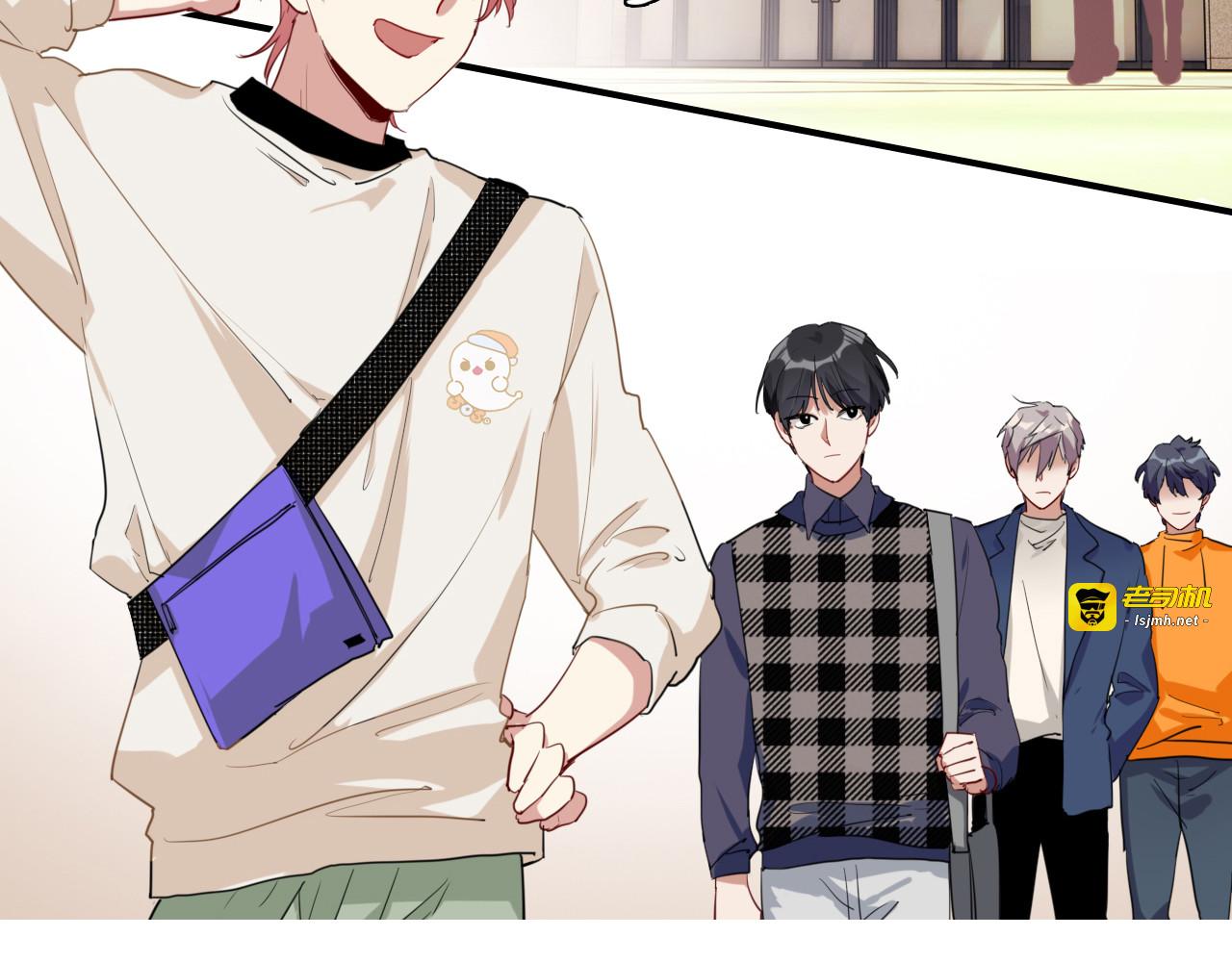 实地取材——创作背后的二三事2 第 29 页