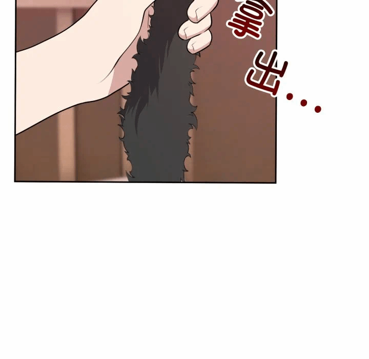 第8话 第 153 页