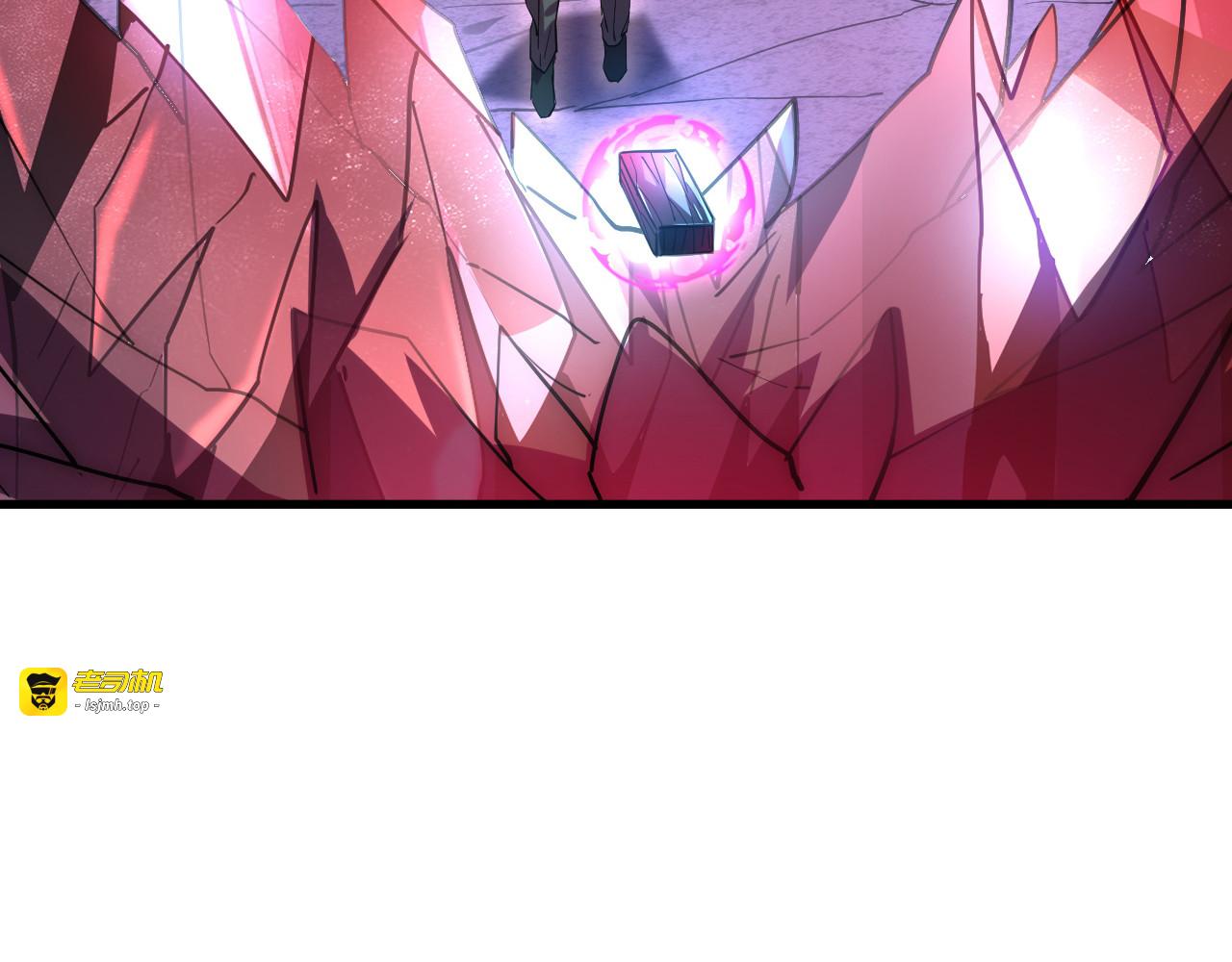 164 绝密之所·水晶之殿 第 109 页