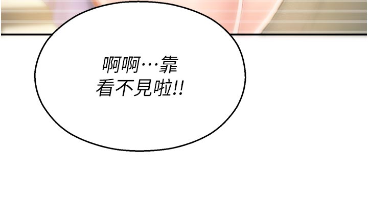 Preview 第 12 页