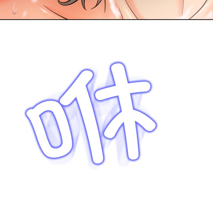 第3话 第 72 页