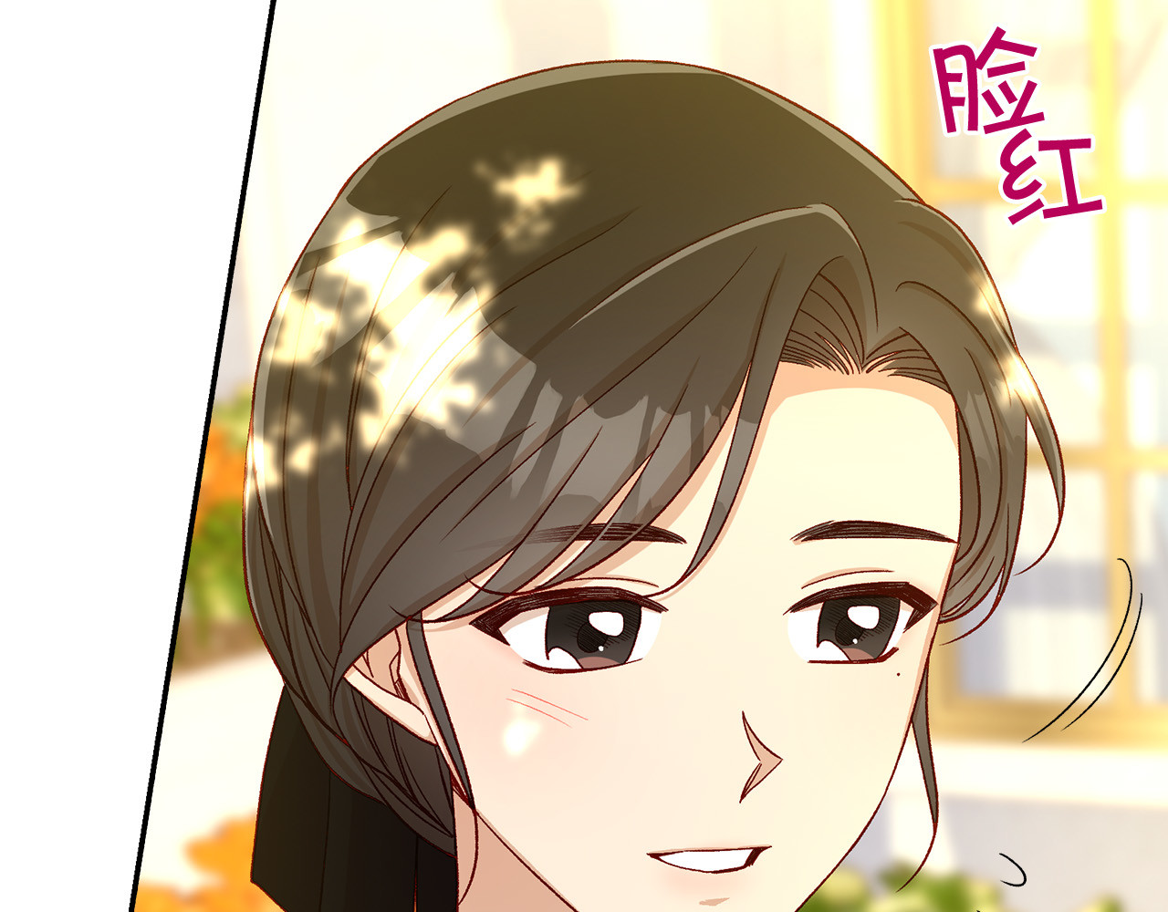 第91话 大魔法师的传说 第 116 页