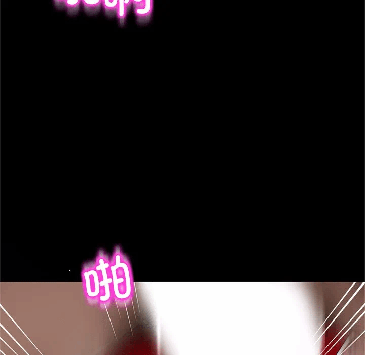 第4话 第 56 页