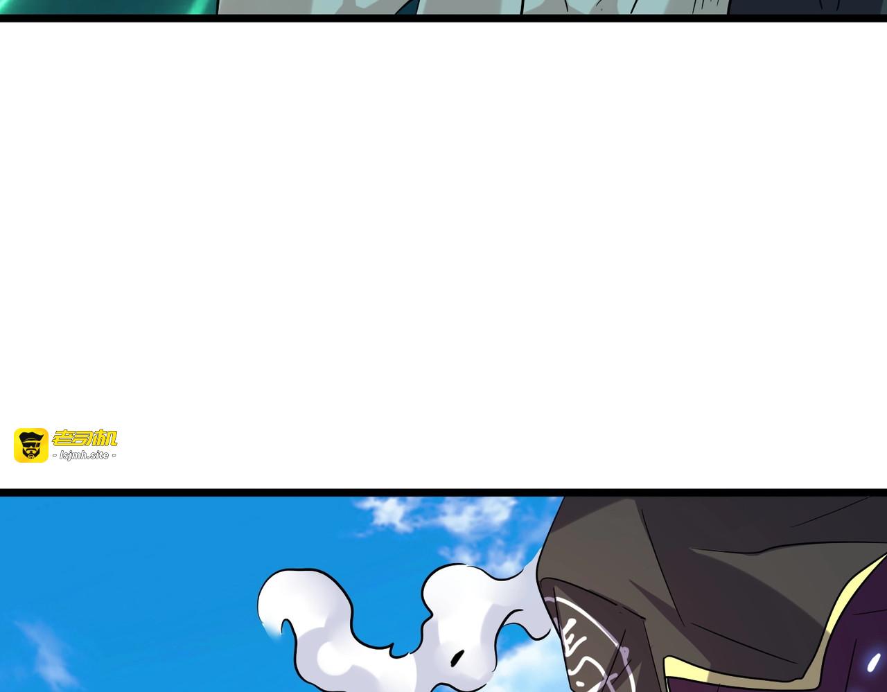 第182话 药王的超品丹.. 第 97 页