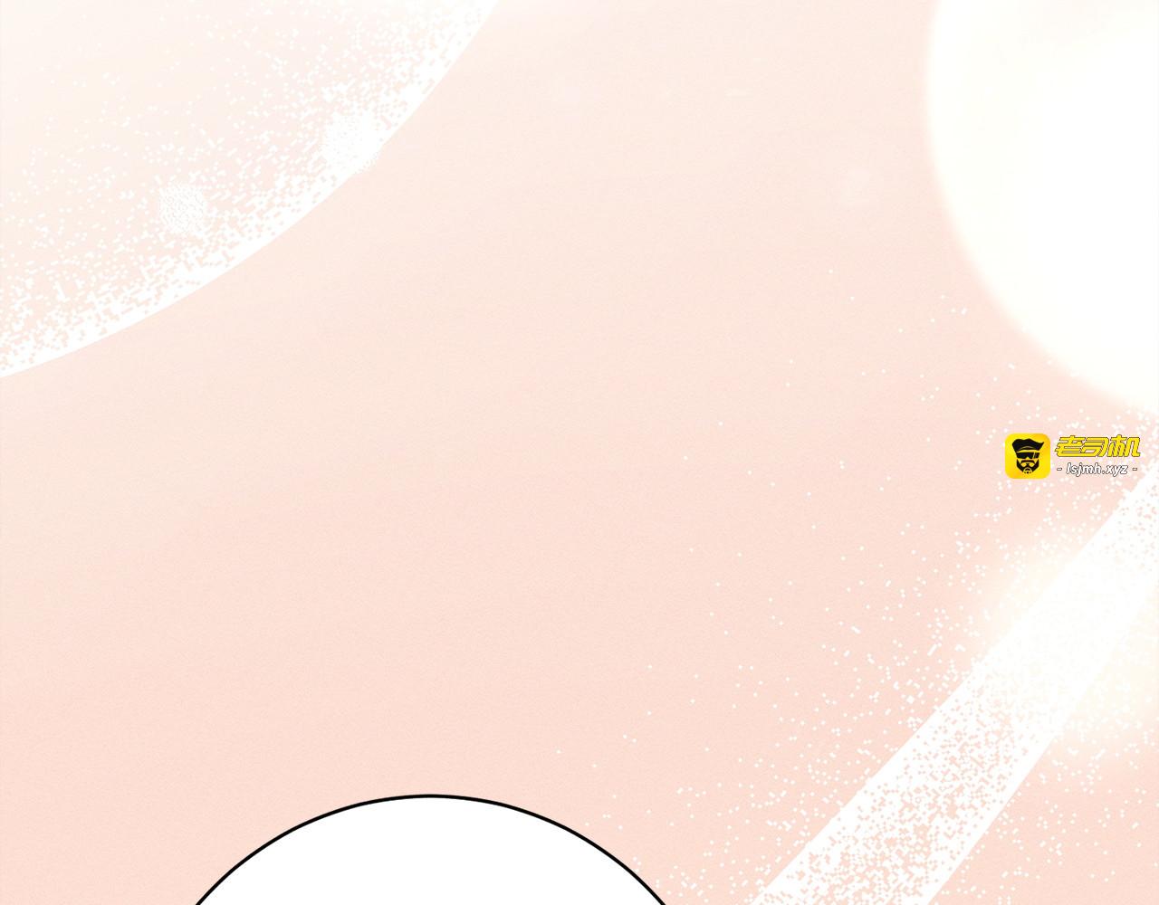 第31话 坦诚相见 第 93 页