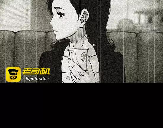 第8话 男友被闺蜜抢走？ 第 233 页