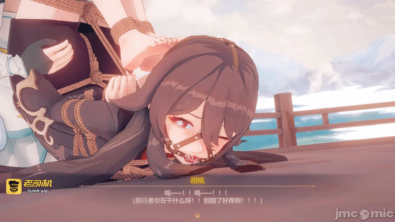 第一话 第 337 页