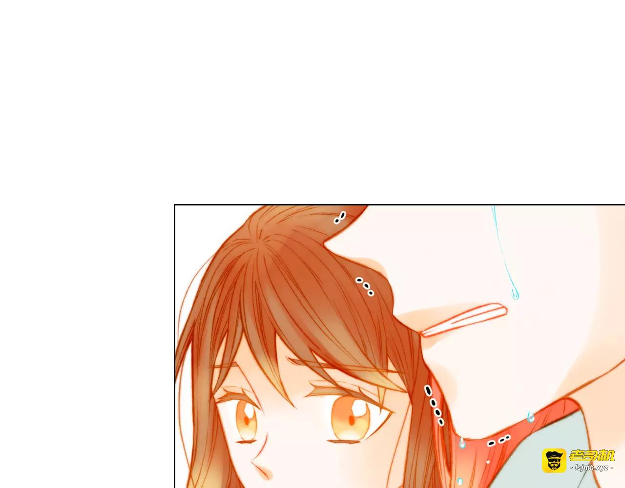 第115话 隐瞒 第 3 页