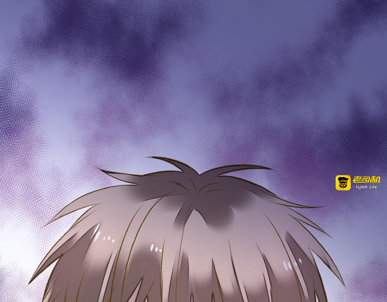 第37话 暧昧时刻 第 23 页