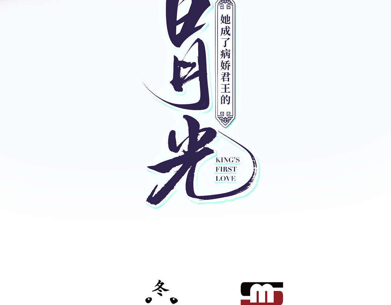 066 李二郎好骚啊 第 4 页
