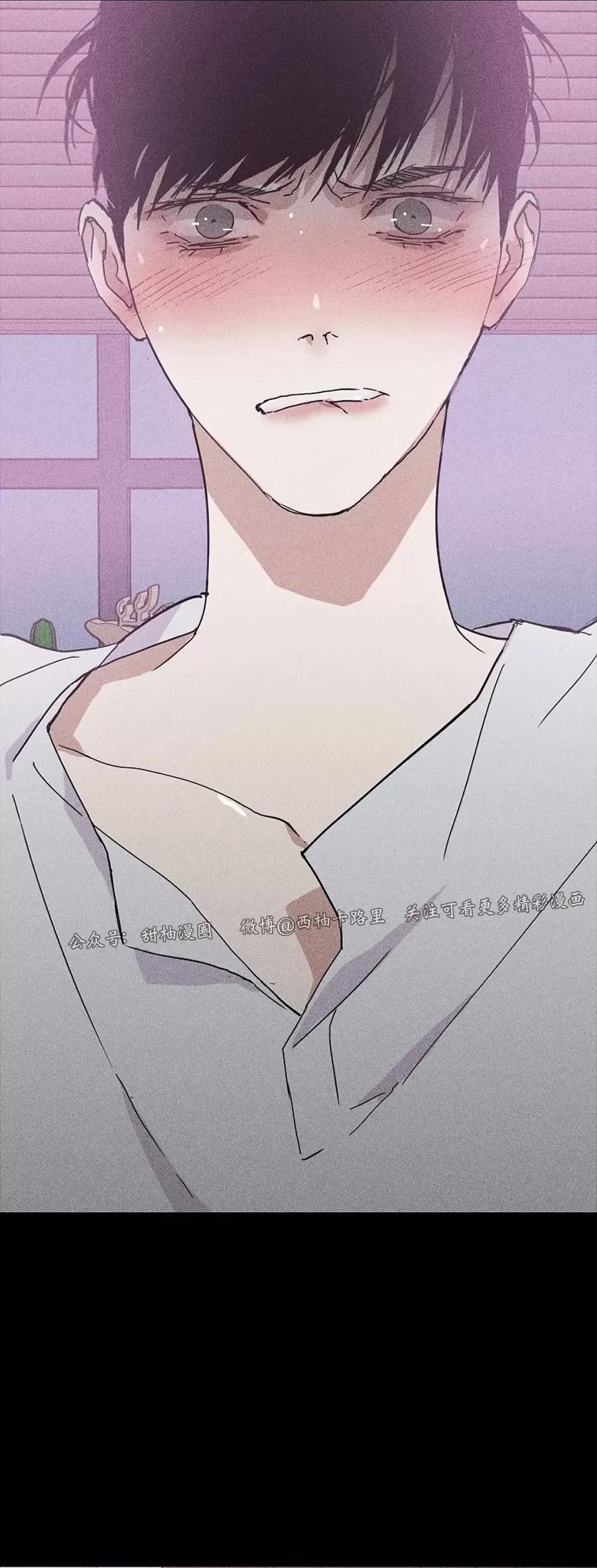 第14话 第 28 页
