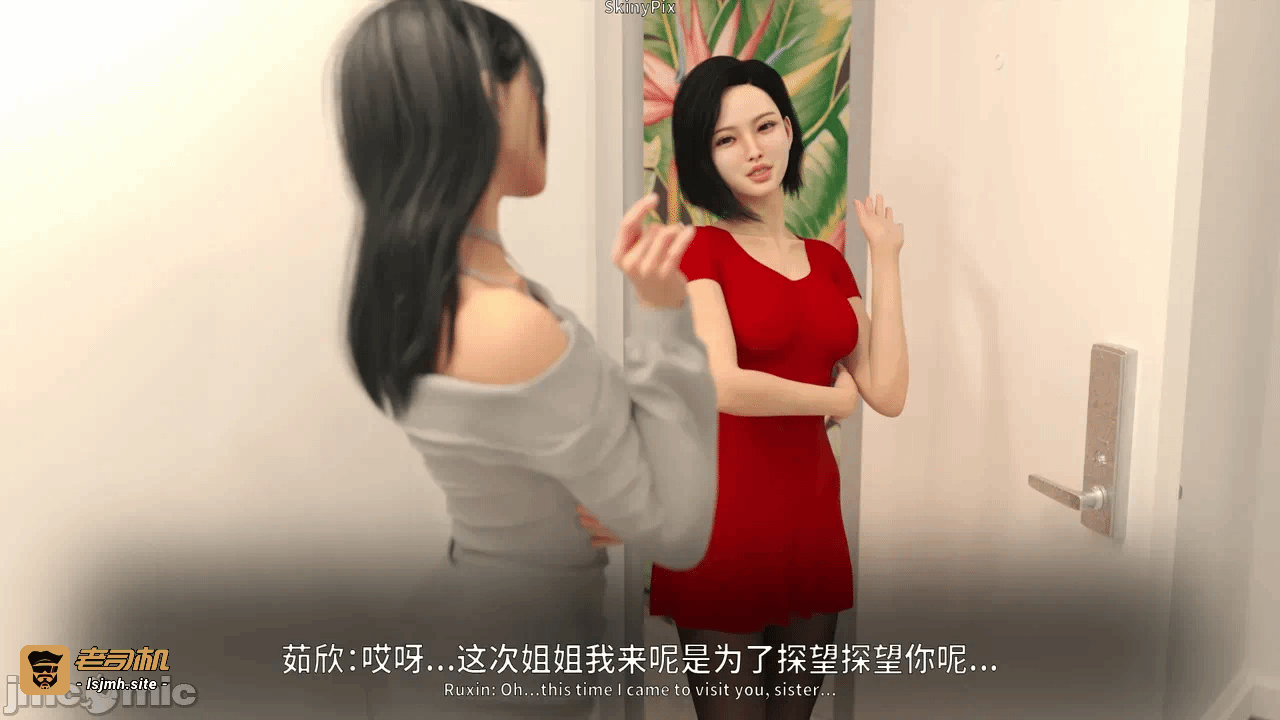 第一话 第 881 页