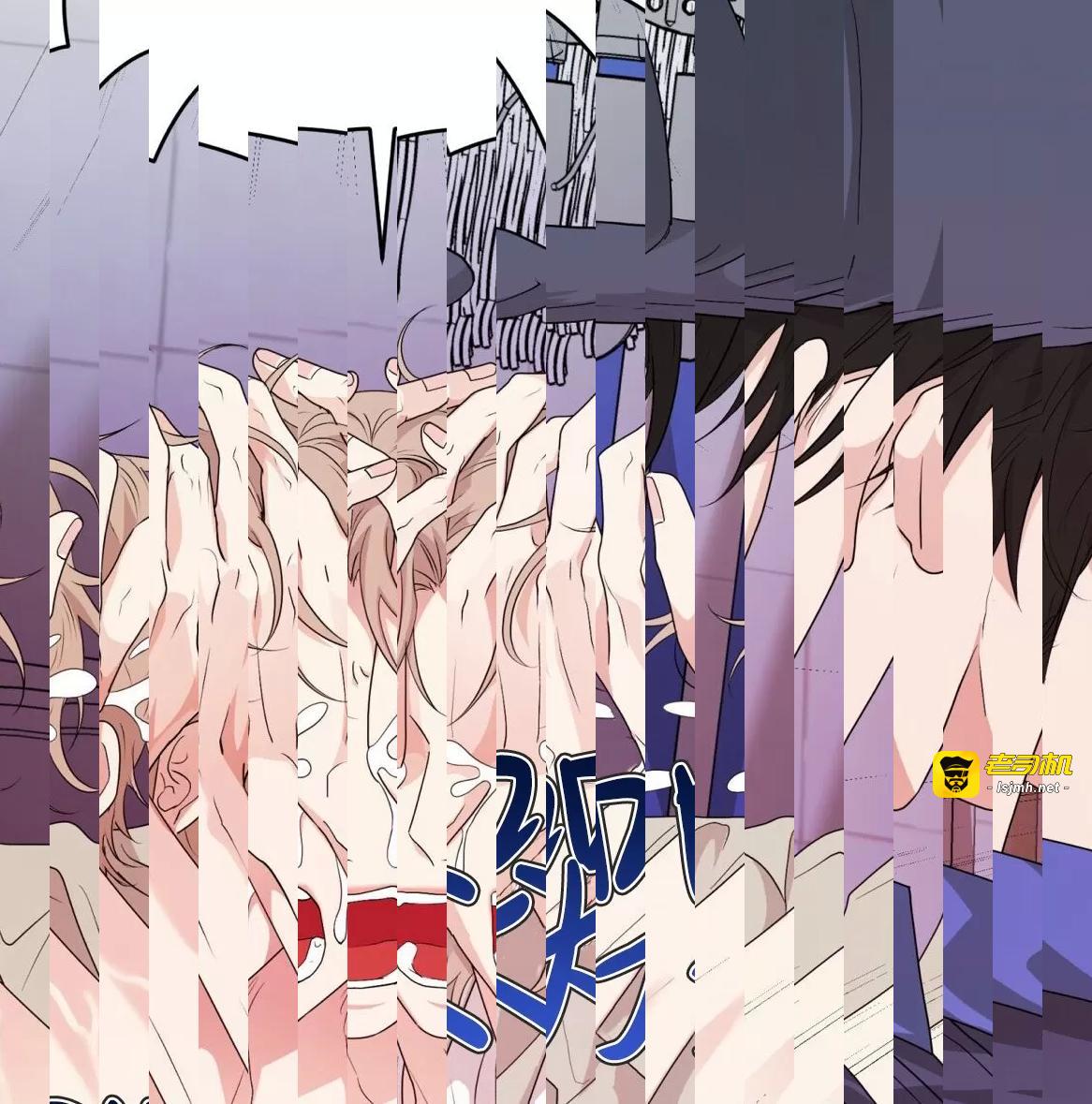 第49话 第 51 页