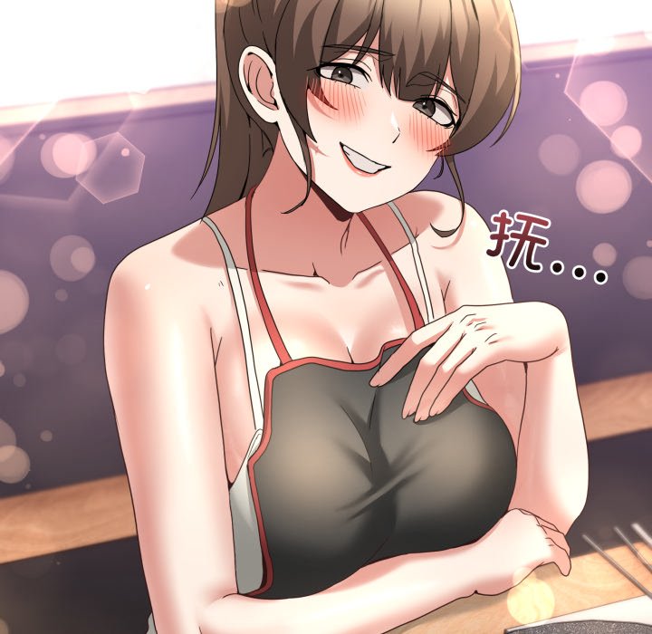 第31话 第 156 页
