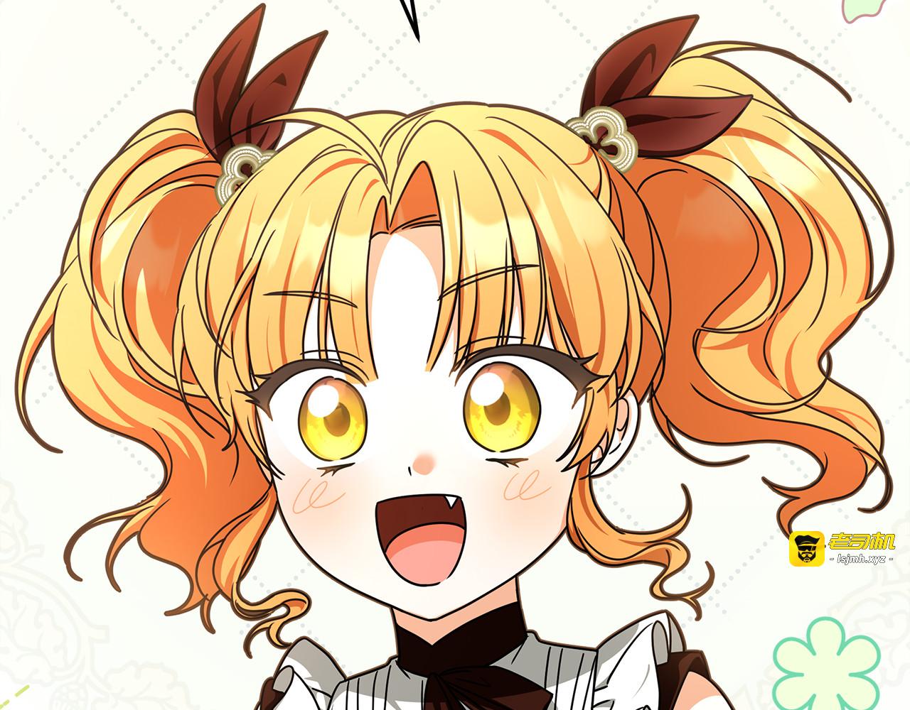 第47话 狮族有女初长成 第 93 页
