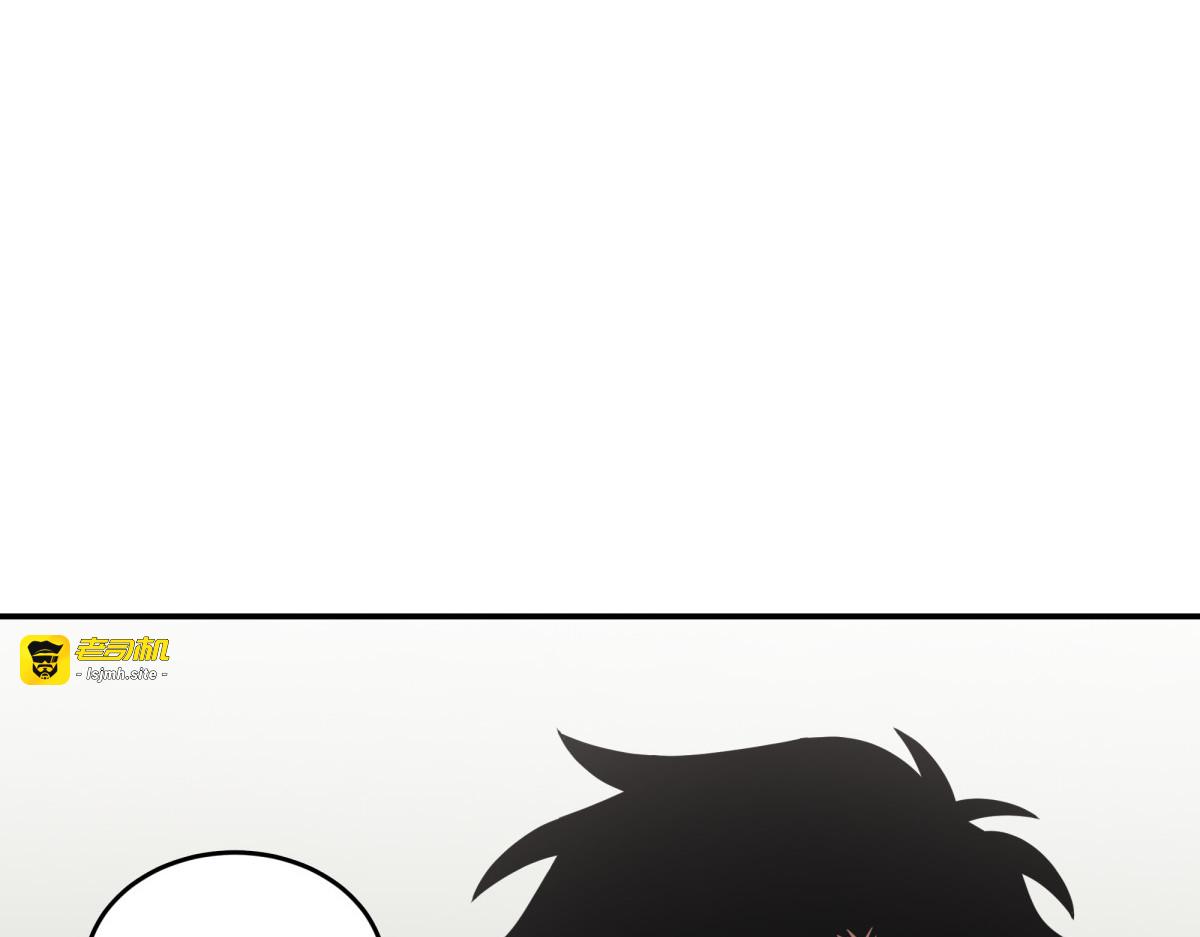 直面王会长 第 73 页