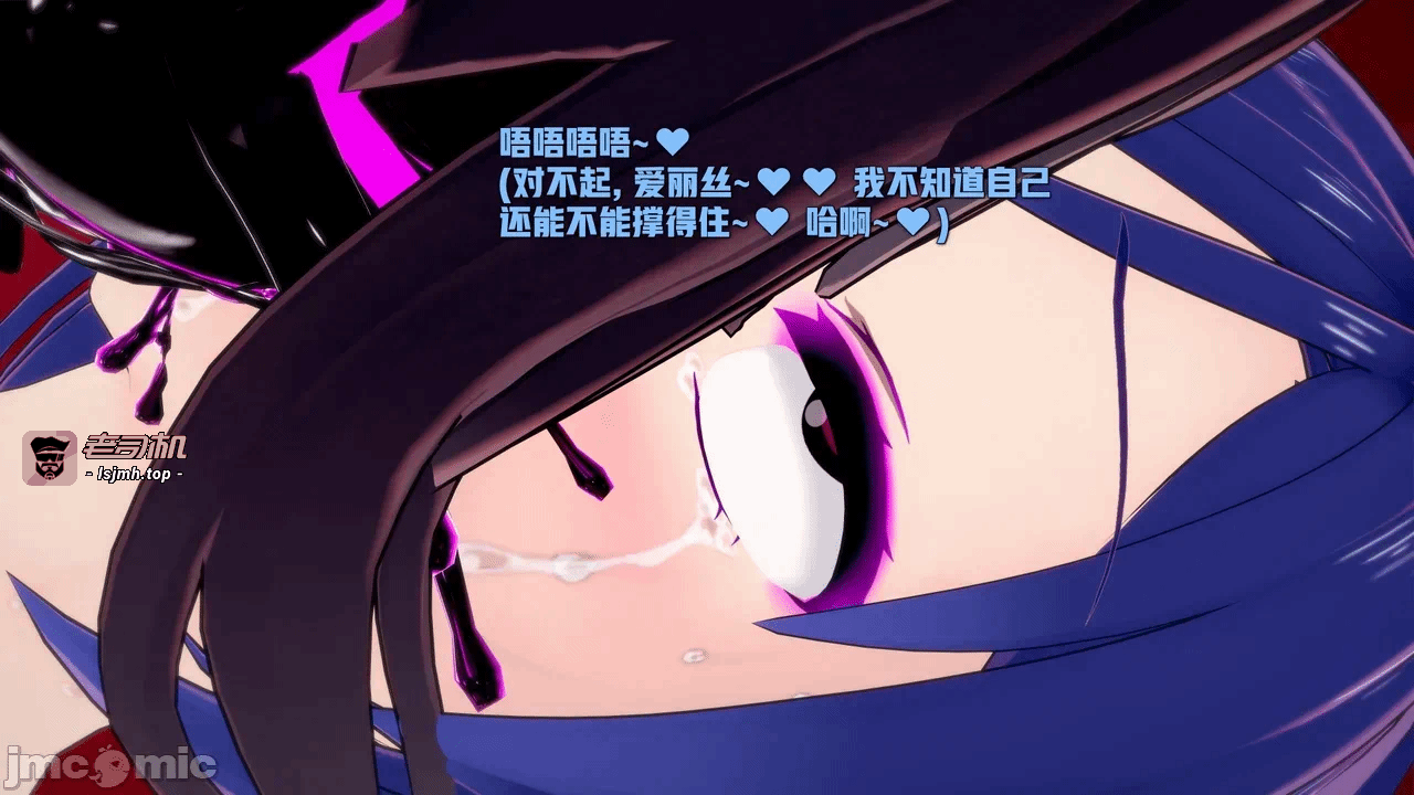 第一话 第 261 页