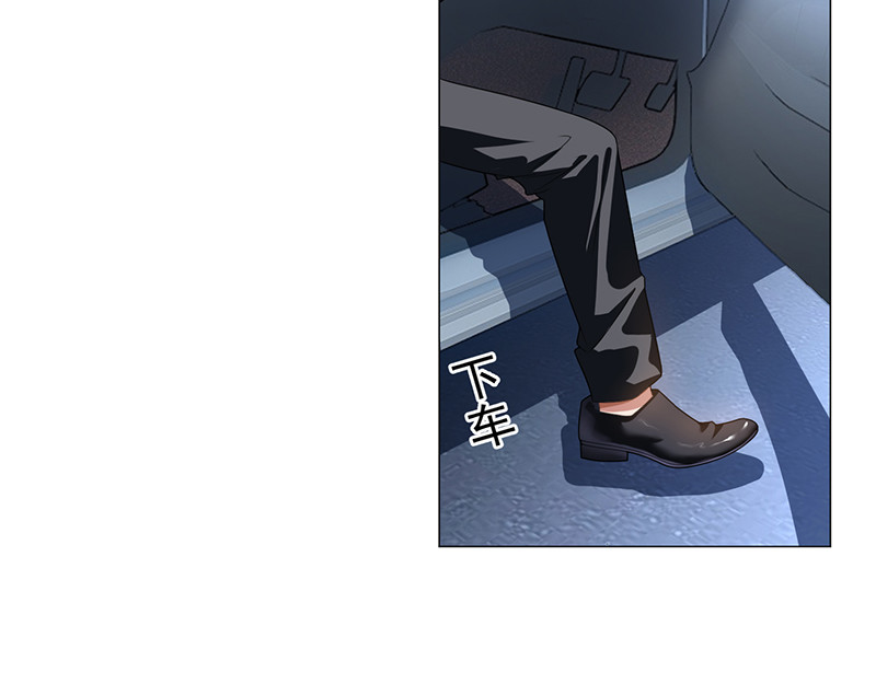 第76话 赛跑 第 48 页