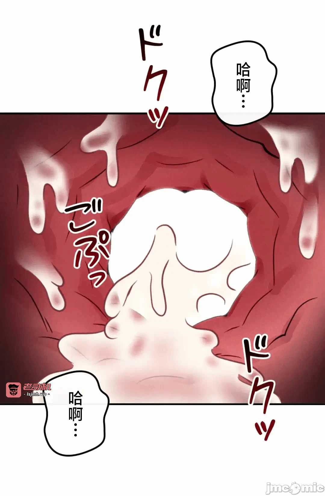 第6话6 第 49 页