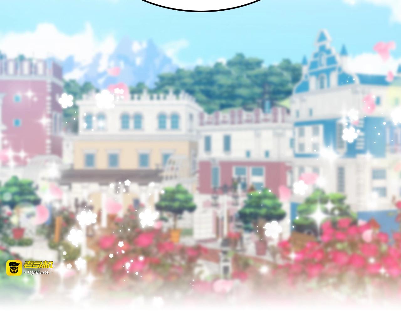 第37话 世纪偶遇！ 第 153 页