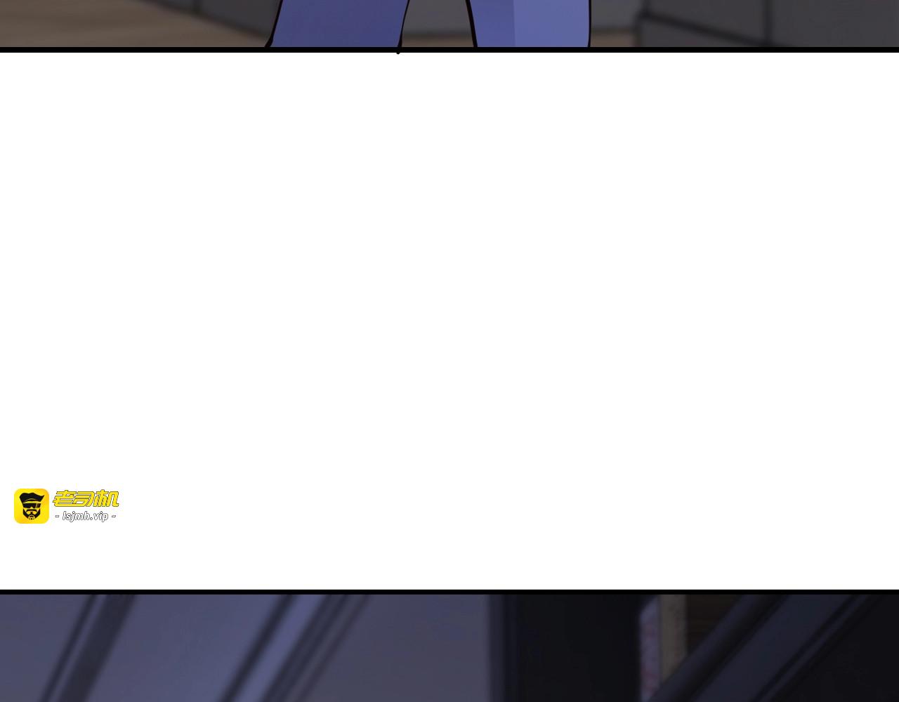 第53话 神智不清 第 27 页