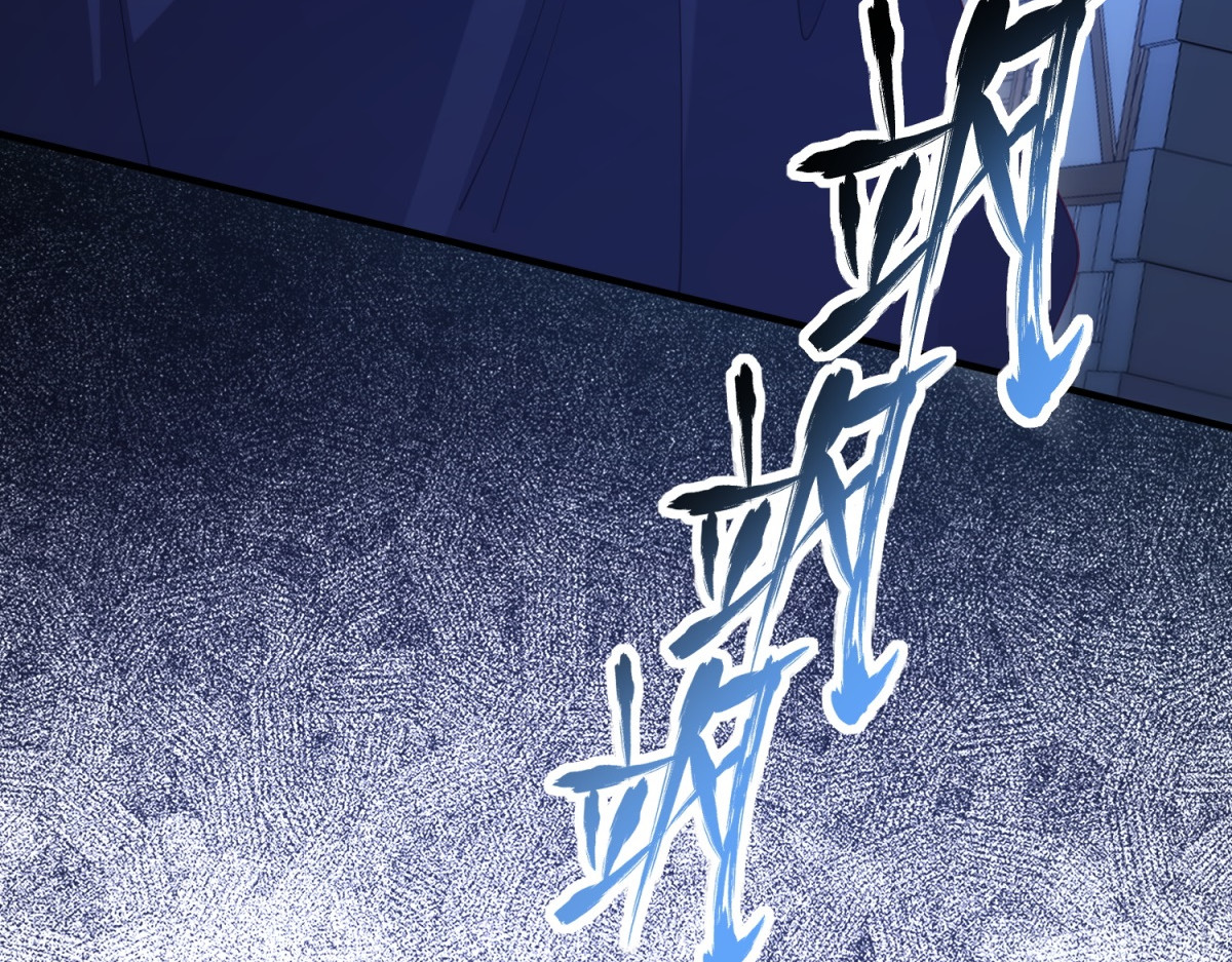 第15话 来自皇宫的幕后势力 第 94 页