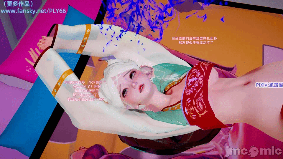 第一话 第 60 页