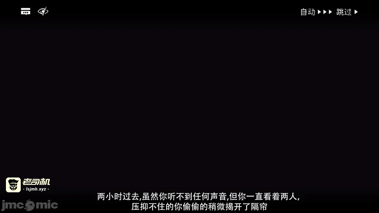 第一话 第 61 页