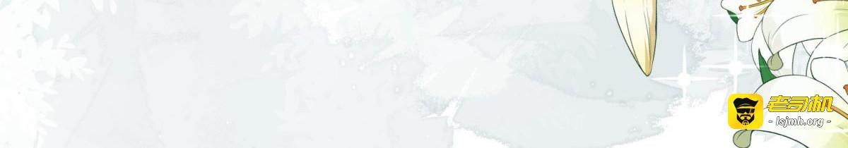 第15话 第 15 页