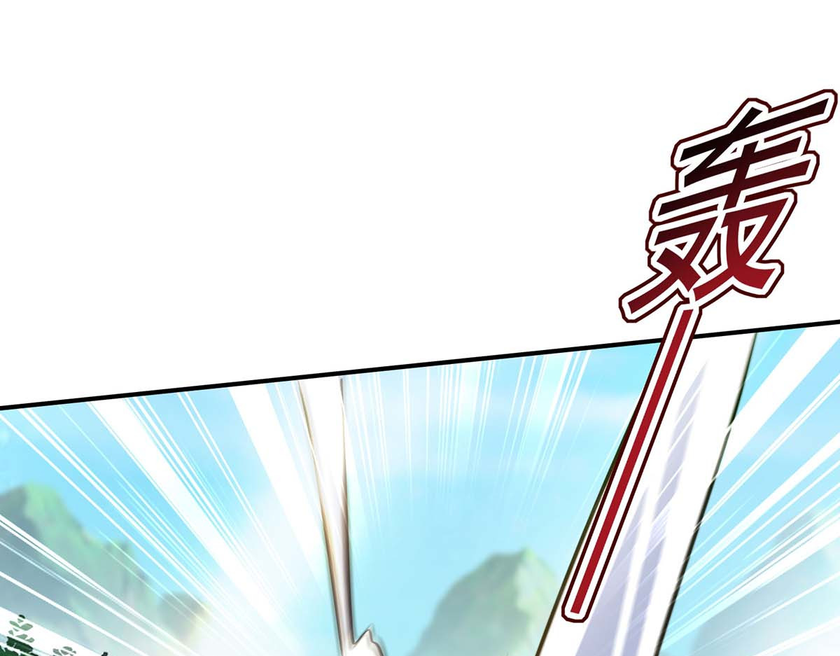 第146话 心剑 第 48 页