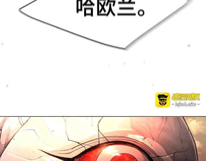 第二季 第56话 第 289 页