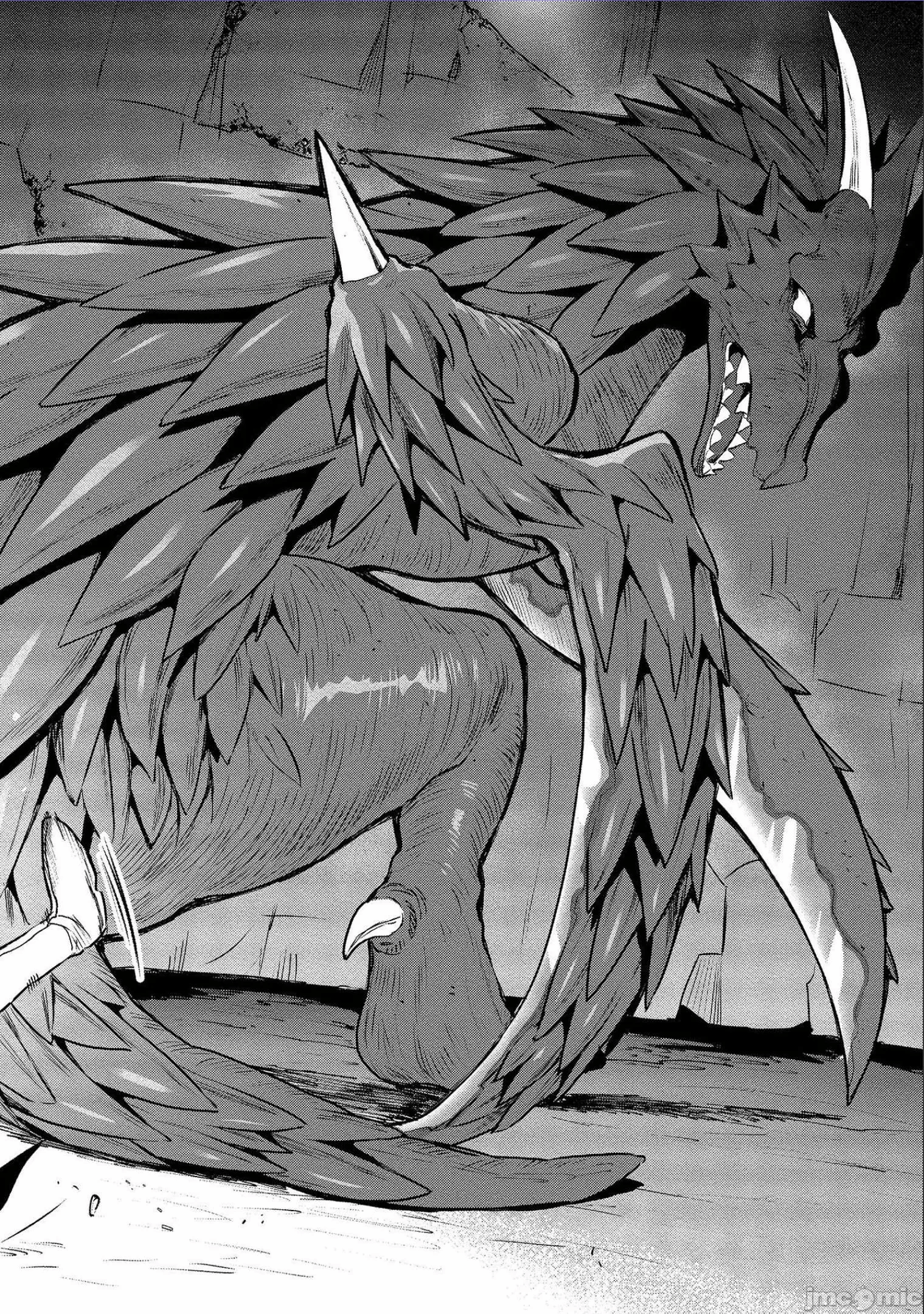 由魔剑师的魔剑开始的为了魔剑的后宫人生 [小岛纱] 魔剣师の魔剣による魔剣のためのハーレムライフ 第6话 - 14