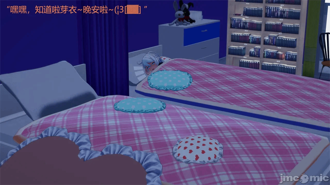 第一话 第 974 页