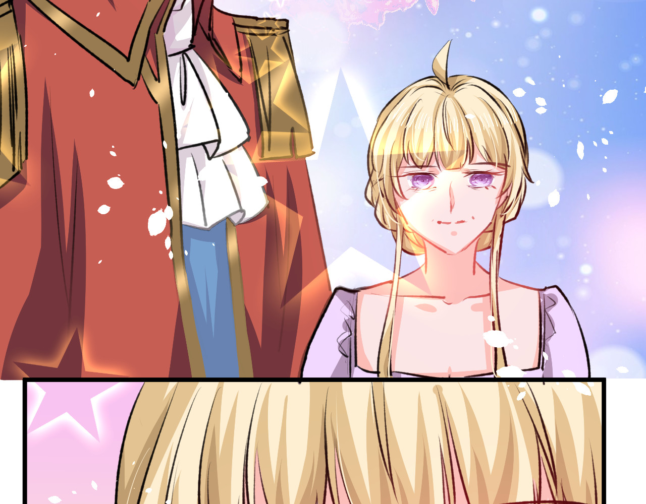 第138话 完美解决 第 66 页