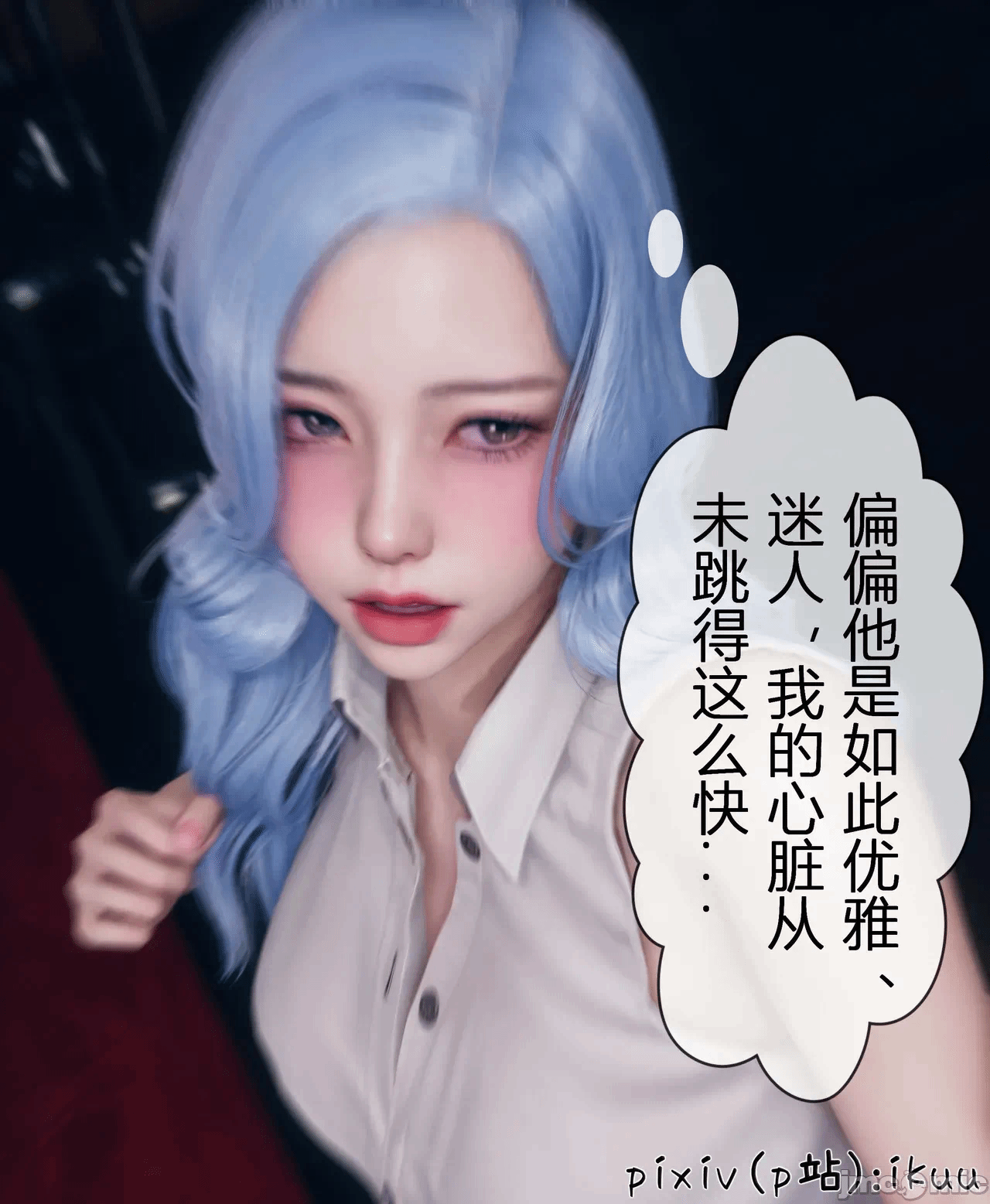 第一话 第 513 页