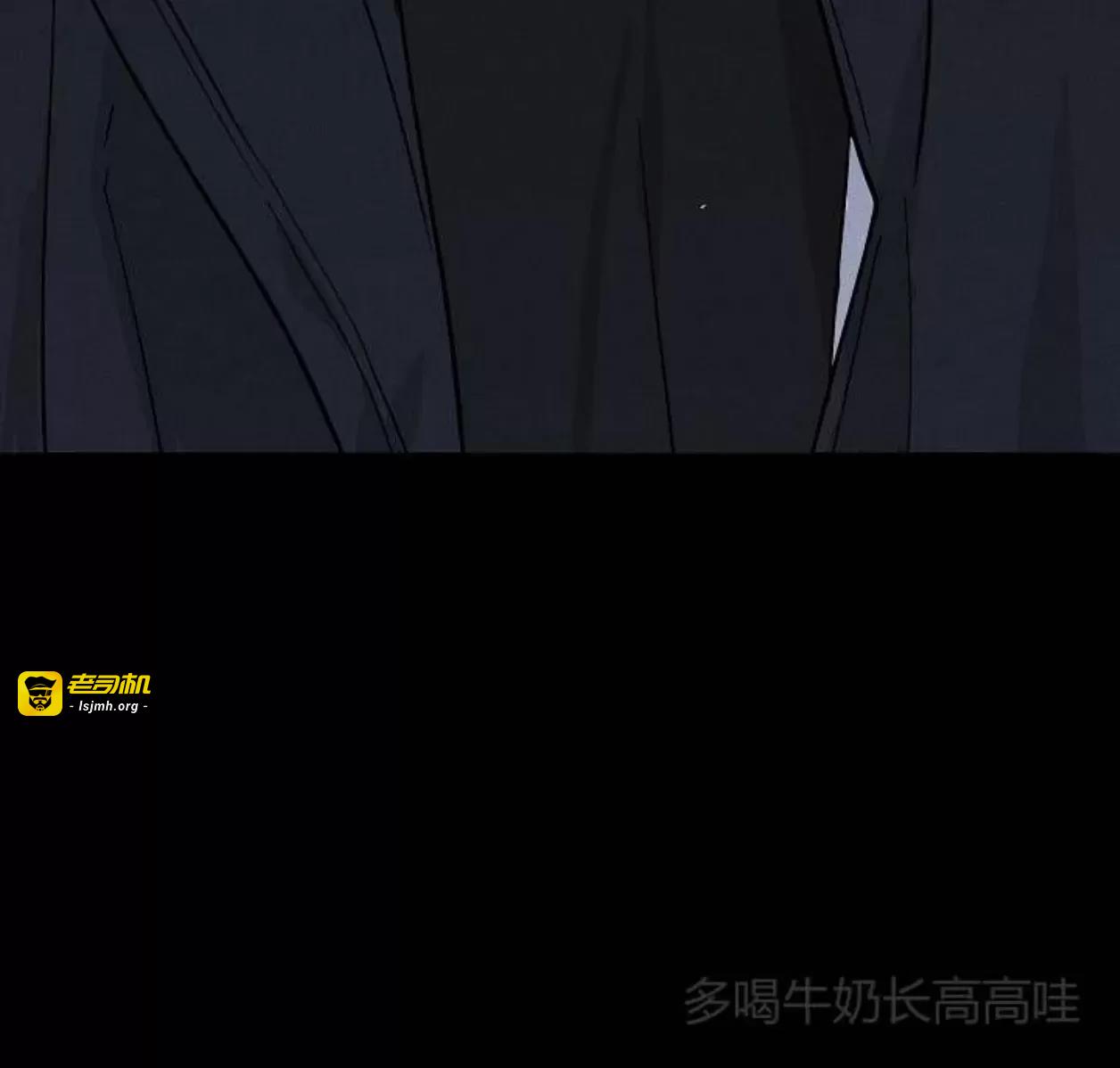 第37话 第 79 页
