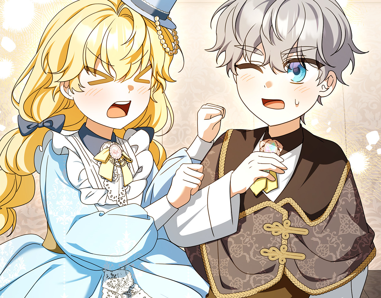 第56话 正式结为夫妻 第 192 页