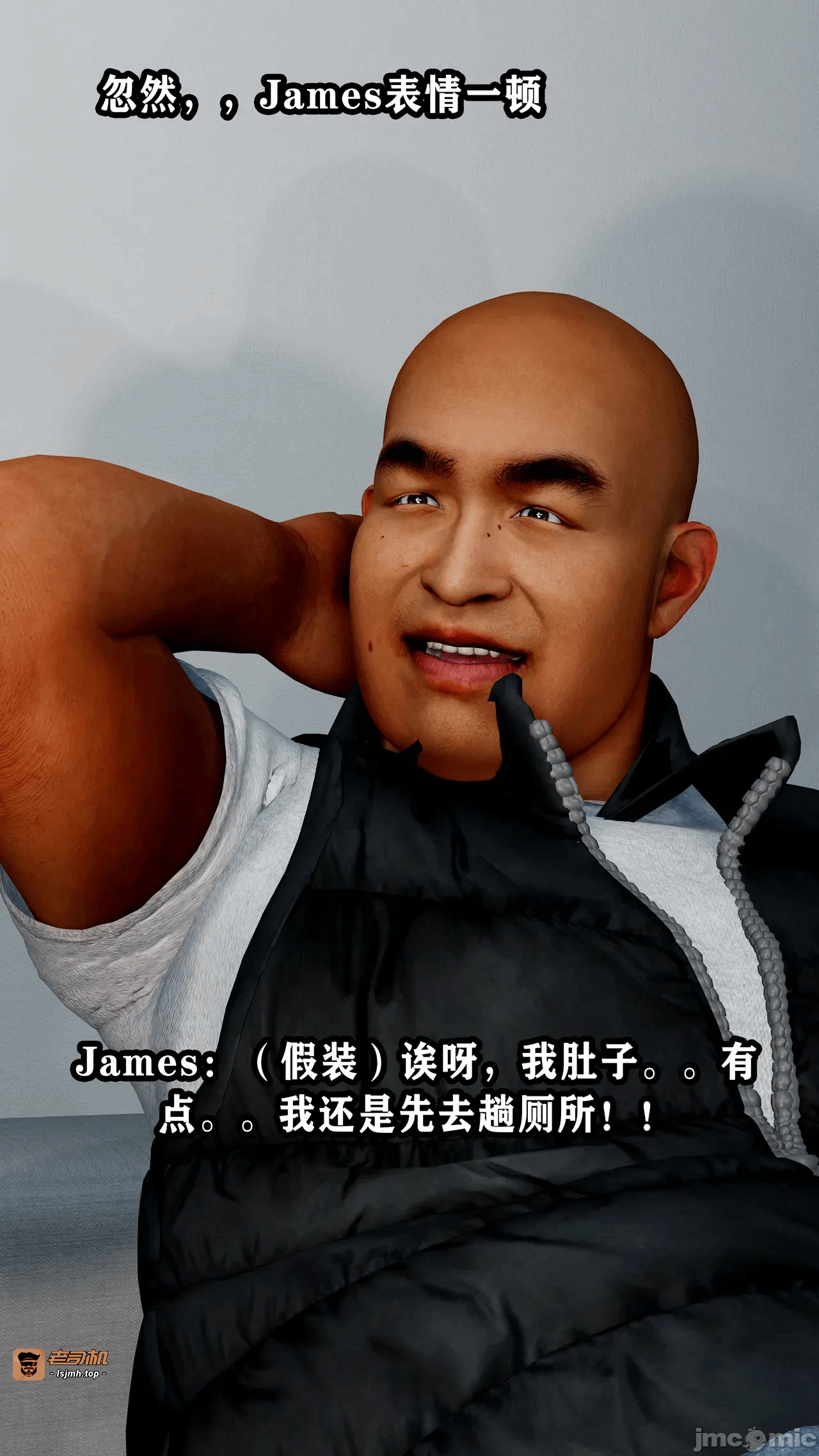 义母淫子第一章完整版 第一话 - 41