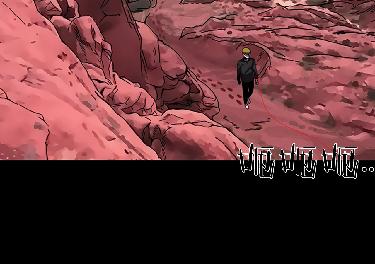 第61话 地狱 第 60 页