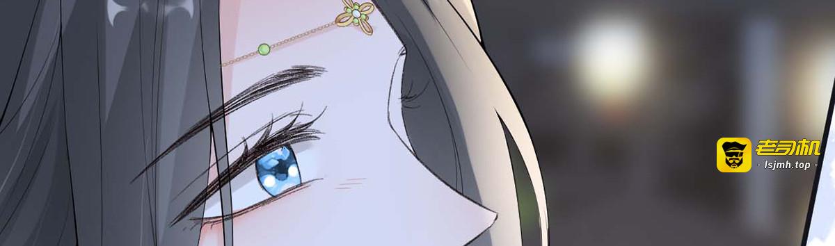 番外8 不如怜取眼前人（下） 第 51 页