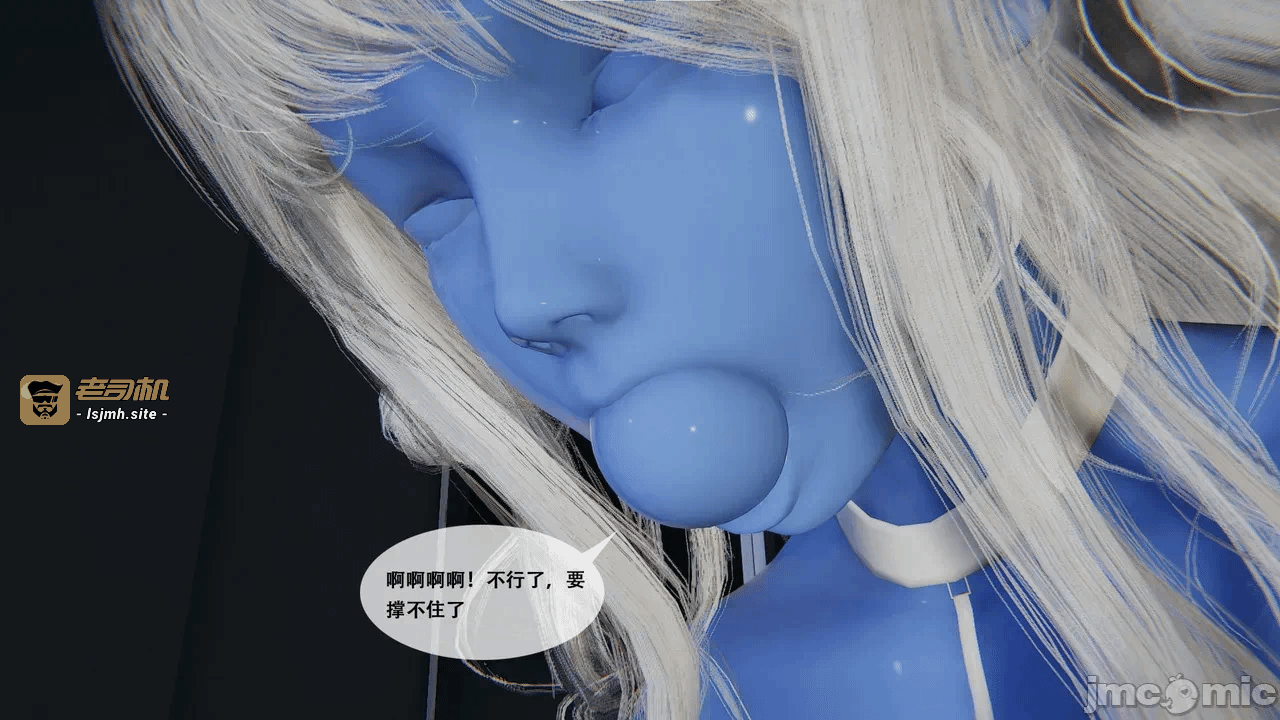 第一话 第 169 页