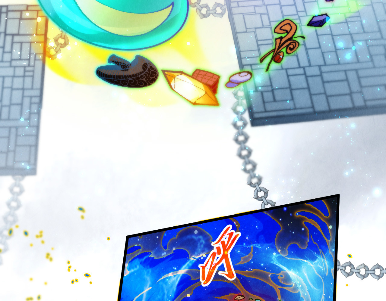 第326话 炼制石兽 第 30 页