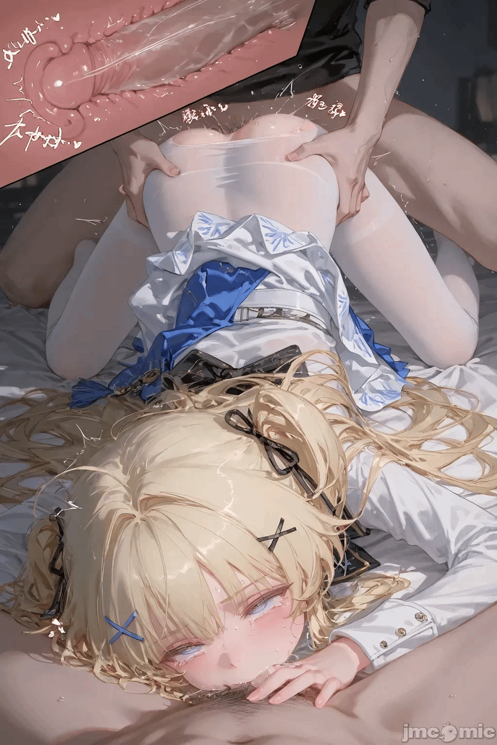 第一话 第 246 页