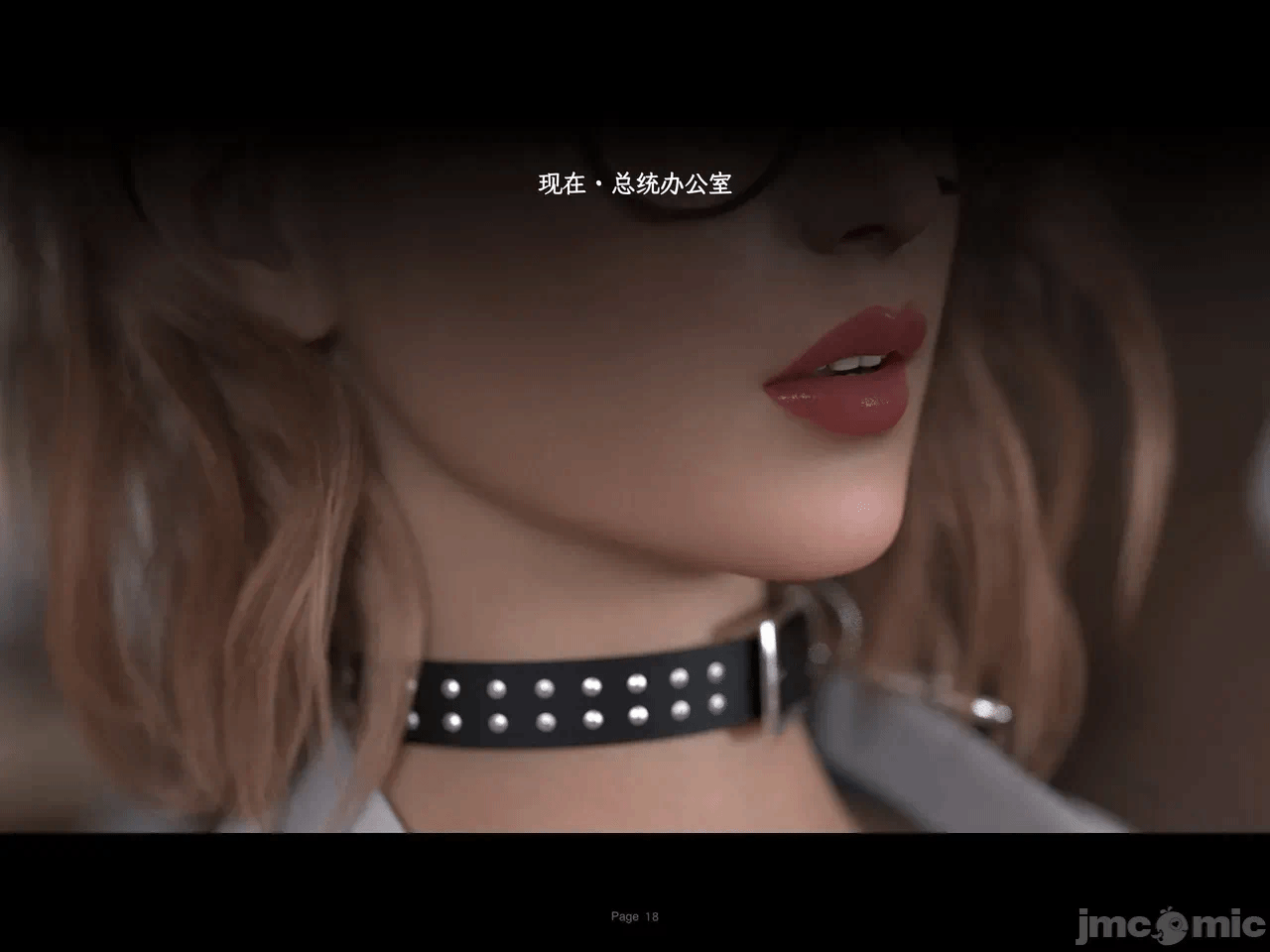 第一话 第 1434 页